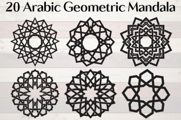 Arabic Geometric Mandala: Graphics for Crafts